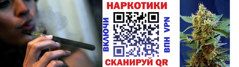 Все наркотики Нижнекамск Бошки Шишки  А ПВП  МЕФ 