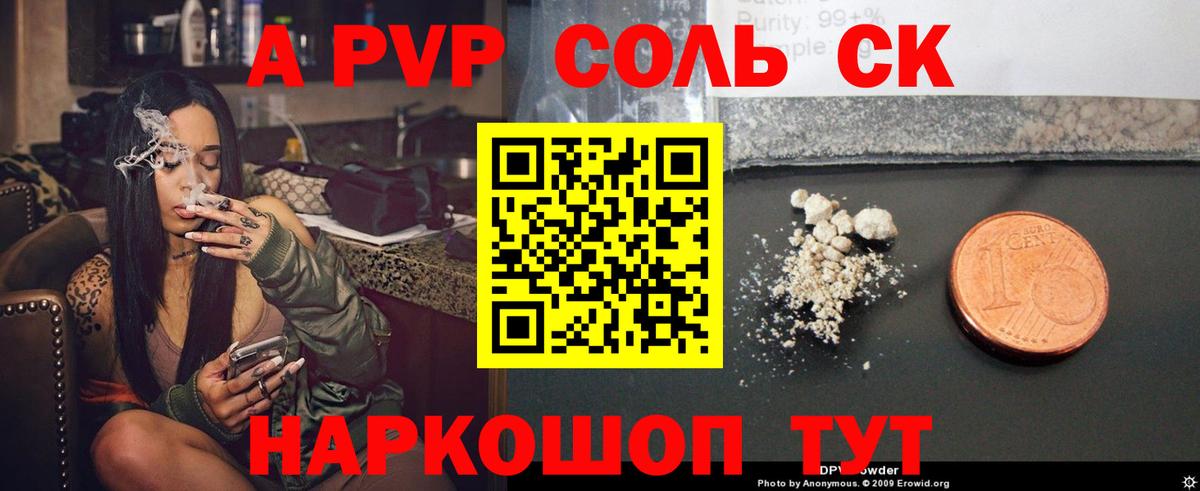 МАРИХУАНА  ГАШ  Вход с VPN  NBOMe  Нижнекамск  Меф  Мефедрон кристаллы 