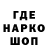 ГЕРОИН VHQ Ahmed Kaliev