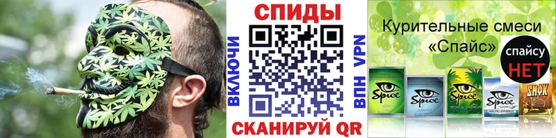 БУТИРАТ бутандиол  сколько стоит  Нижнекамск 