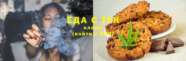 гашиш Алексеевка