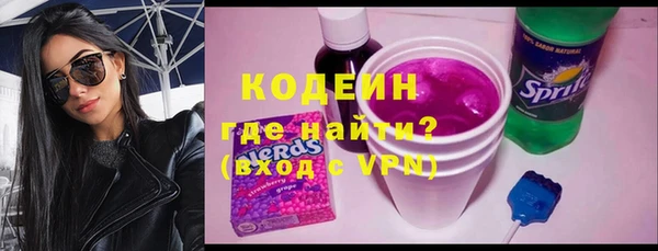 ALPHA-PVP Алексин
