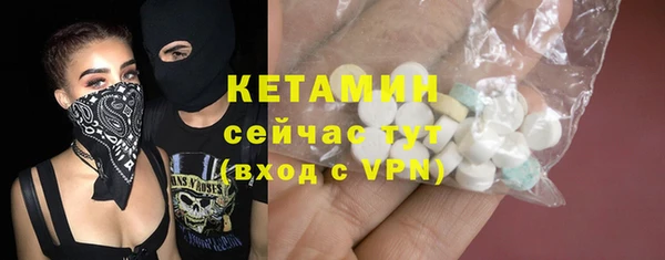 трава Новокубанск