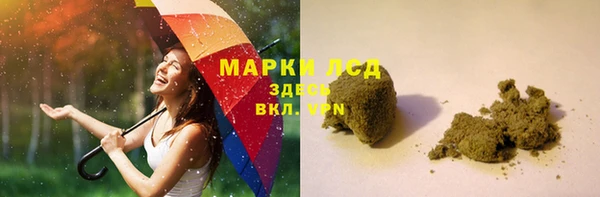 мет Алзамай