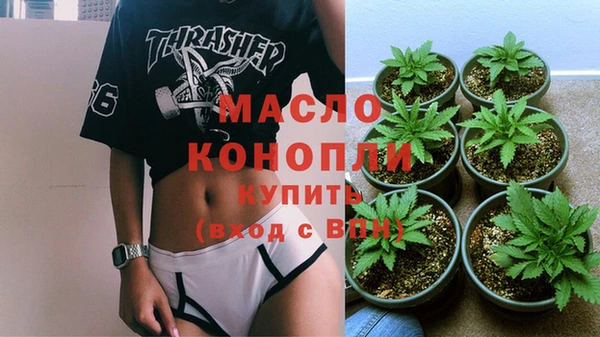 мет Алзамай
