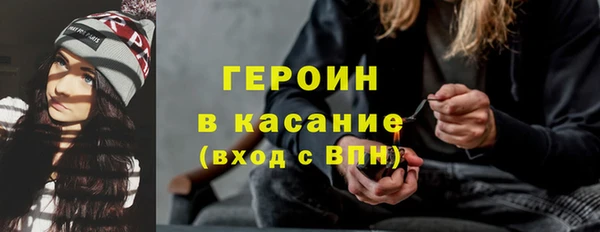гашиш Алексеевка