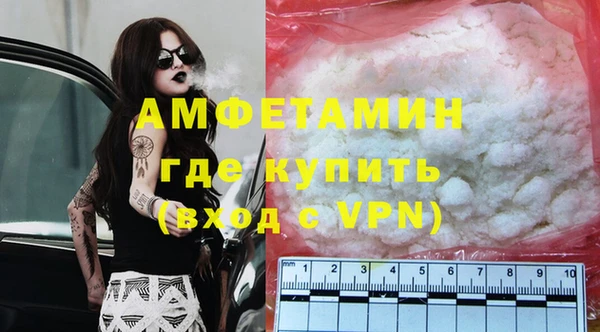 мет Алзамай