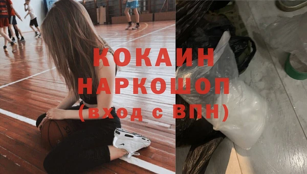 круглые Абинск
