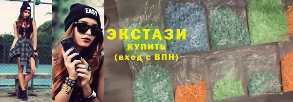 мет Алзамай