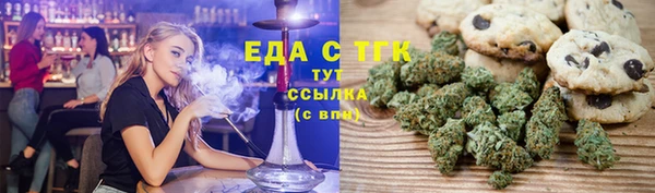 мет Алзамай