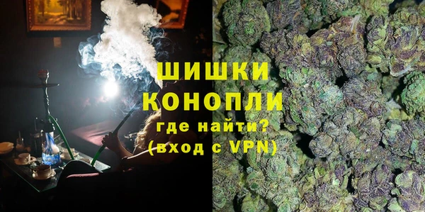 ALPHA-PVP Алексин