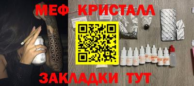 бошки Волжский