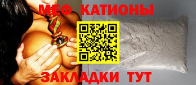 героин Волжск