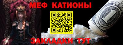 героин Волжск