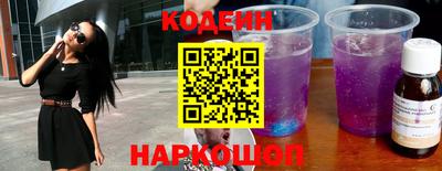 PSILOCYBIN Пенза