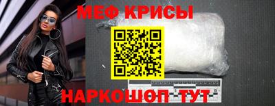бошки Волжский