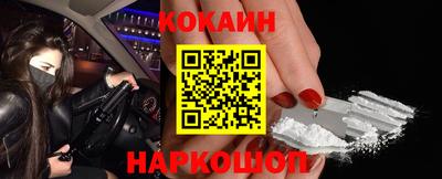 дурь Партизанск