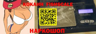 бошки Волжский