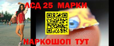 героин Волжск