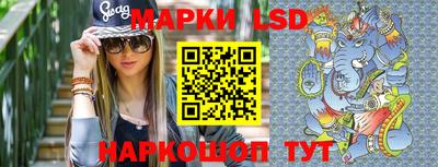 бошки Волжский
