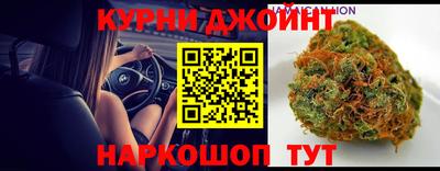 бошки Волжский