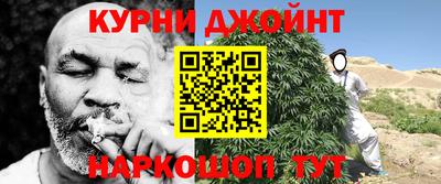 бошки Волжский