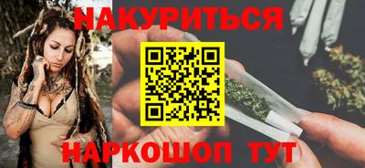 героин Волжск