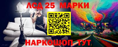 бошки Волжский