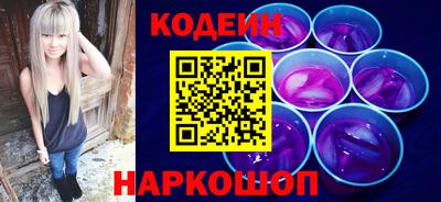 героин Волжск
