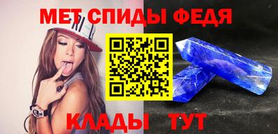 героин Волжск