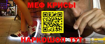 героин Волжск