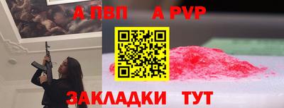круглые Первоуральск