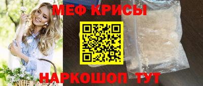 героин Волжск