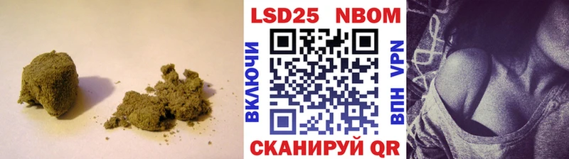 ЛСД экстази ecstasy  магазин продажи наркотиков  маркетплейс наркотические препараты  Нижнекамск 
